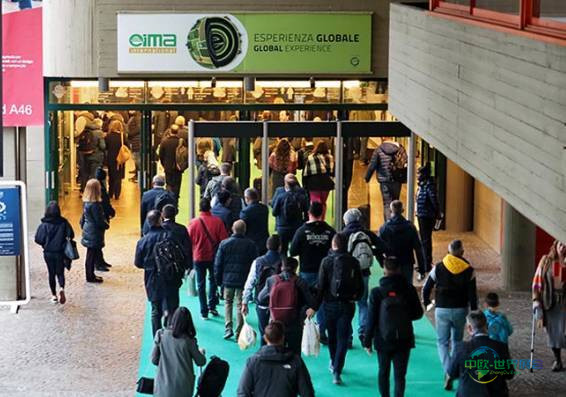 意大利博洛尼亚国际农业机械展 EIMA International 2026敬请关注