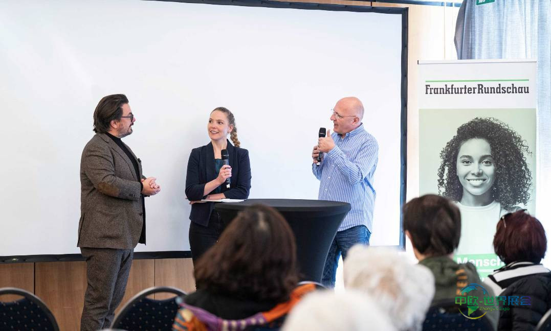 2026年德国法兰克福国际健康生活贸易展览会：改善健康生活