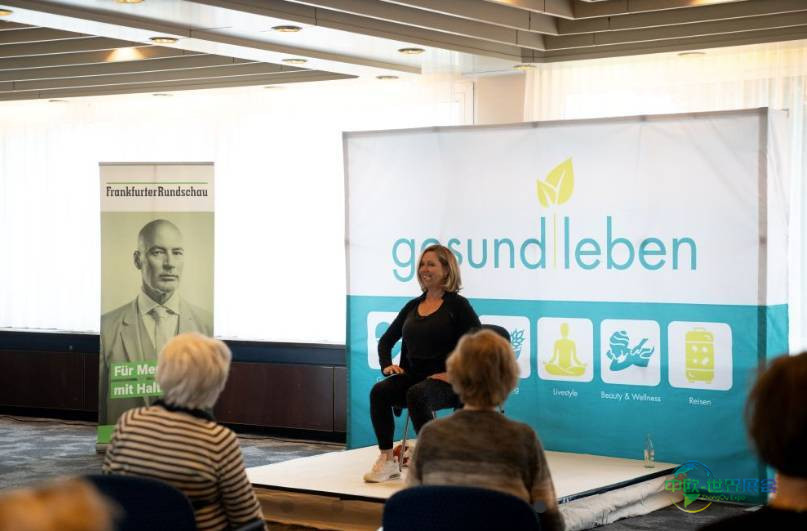 2026年德国法兰克福国际健康生活贸易展览会：改善健康生活