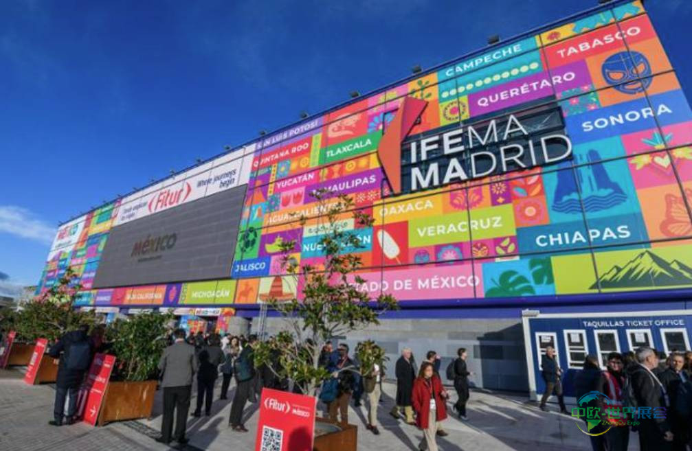 2026年西班牙马德里国际旅游展览会：有机会探索各种旅游地