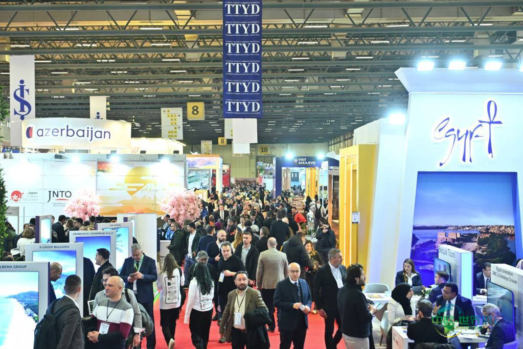 2025年土耳其伊斯坦布尔国际旅游展览会：新的合作与成长机会