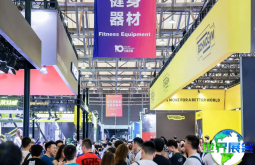 2026上海健身展门票获取方式