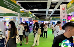 2026年马来西亚游乐展览会票价信息