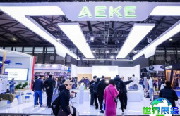 2026年中国（上海）国际营养健康产业博览会门票购买渠道