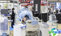 2026年东京医疗器械展门票购买渠道