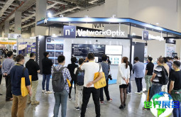 2026年台湾安防科技展 观众预先登记正热烈展开