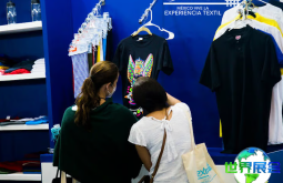 2026年墨西哥纺机展购票方式