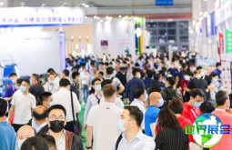 2026上海铸造博览会 观众预先注册正热烈开展