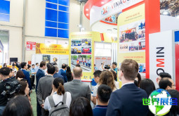 2026年越南建筑展览会参展指南（日程地点/观众预约）