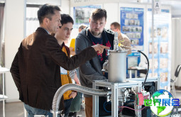 2026年俄罗斯真空展览会展位布局与费用详情