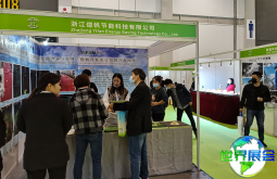 2026年杭州园林展展位费用与布局图