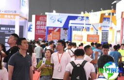 2026成都安防展览会时间与举办场馆