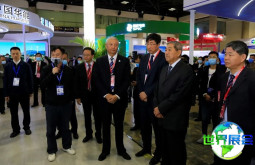 北京核工业展2026展商名单