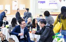 如何获取2026上海家纺展的展会会刊？