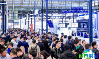 2026年上海电子生产设备展览会参观全攻略：展期与票价信息