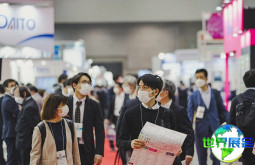 CPHI日本制药原料展2026票价信息