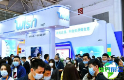 2026年福州跨境电商展门票购买渠道