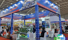 2026沈阳五金展展品范围