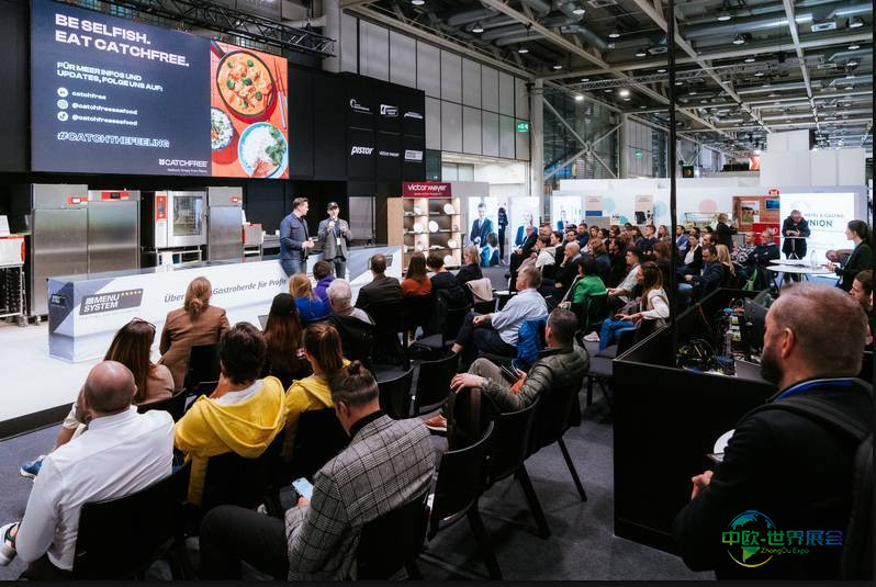 瑞士巴塞尔国际酒店餐饮展览会 Igeho 2025，现代餐饮分配技术展示