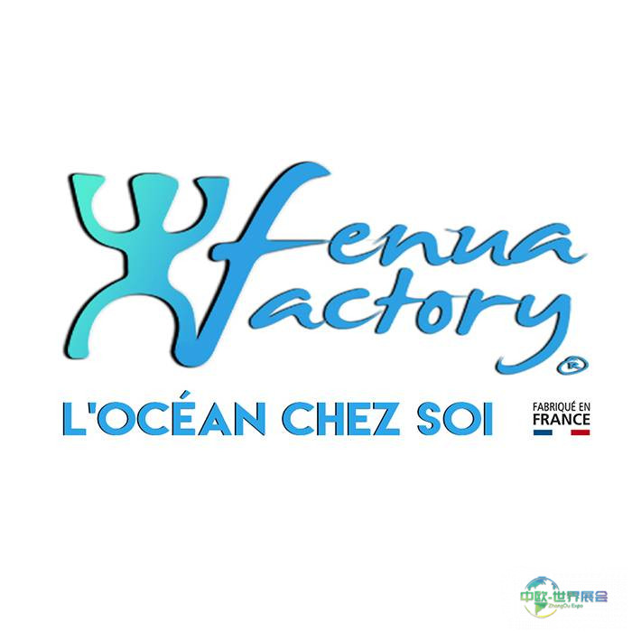 2026巴黎海洋沙龙：探索水下世界盛宴