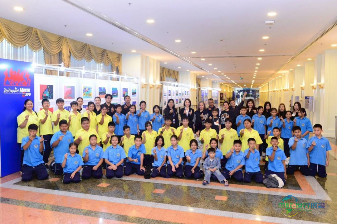 泰国曼谷国际摩托车展览会：Motor Expo 2025青少年体验汽车文化