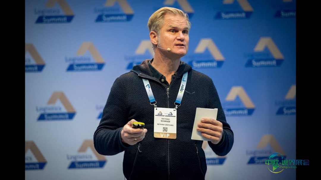 2026杜塞尔多夫物流峰会：绿色物流与可持续发展