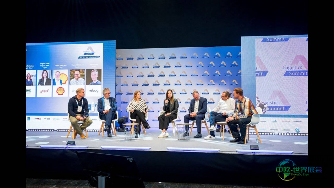 2026杜塞尔多夫物流峰会：绿色物流与可持续发展