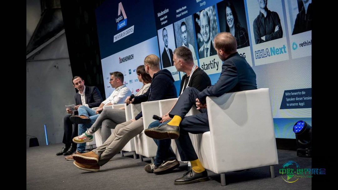 2026杜塞尔多夫物流峰会：绿色物流与可持续发展