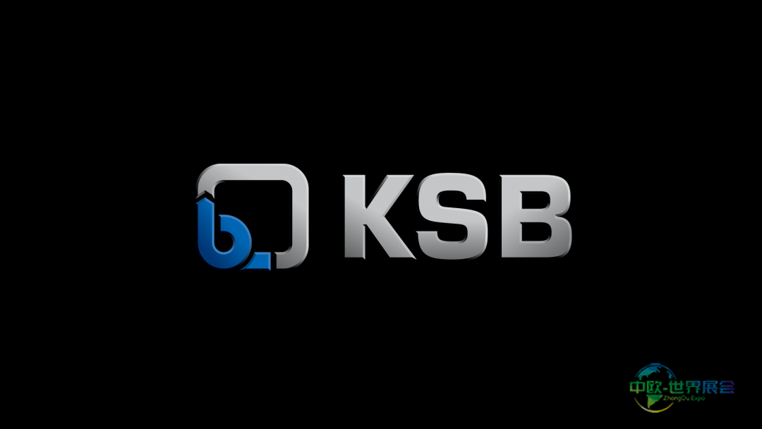 德国多特蒙德泵阀展：KSB推出SEZ F环保泵