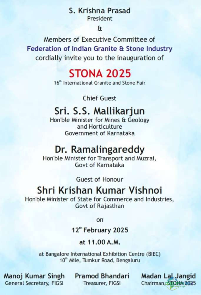 2027印度石材展：全球石材交流平台