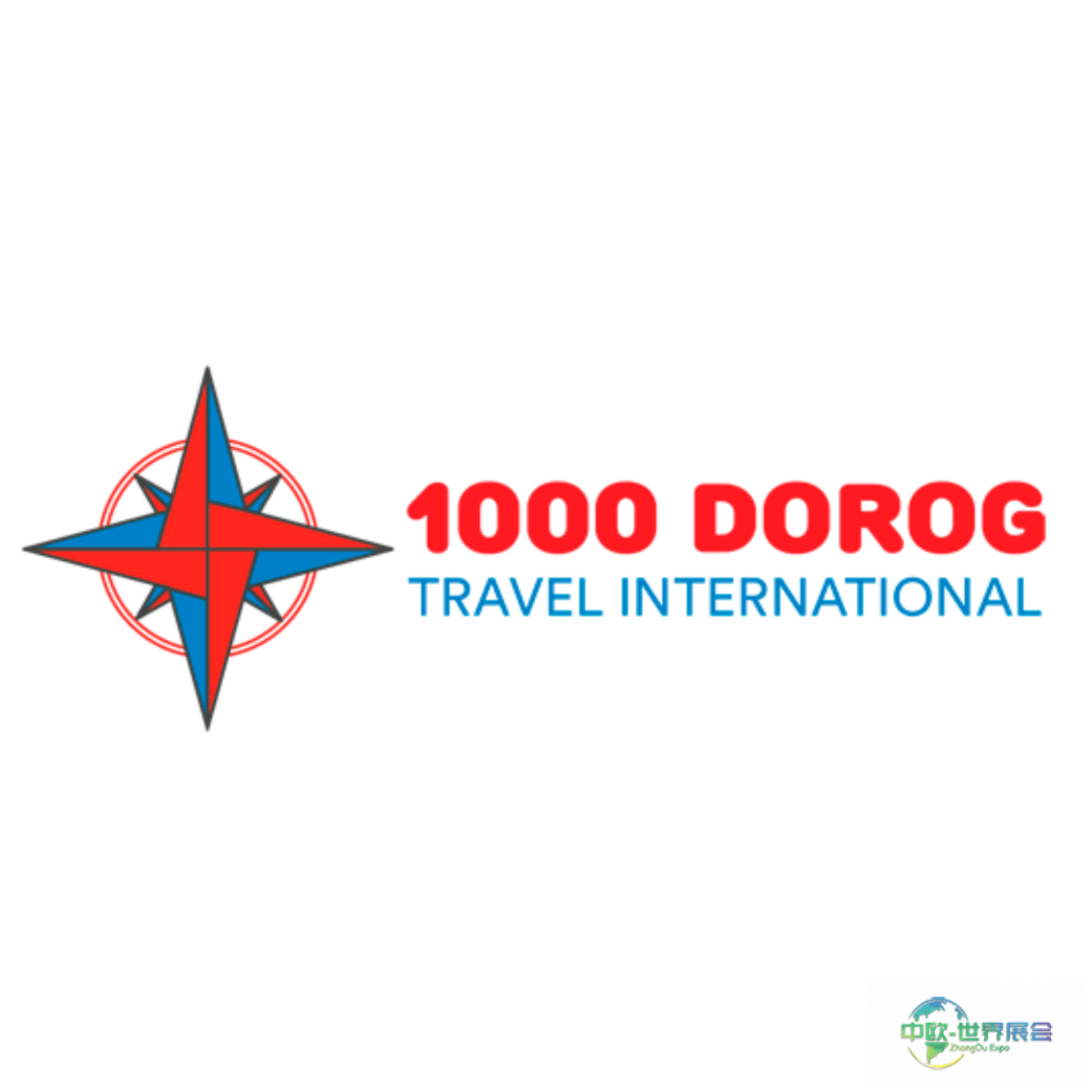 2026俄罗斯莫斯科国际旅游观光展参展商名单公布