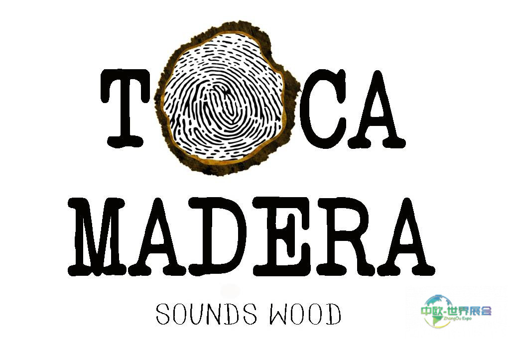 西班牙瓦伦西亚家具配件展筹备2026高价值内容 FIMMA + Maderalia与AIDIMME