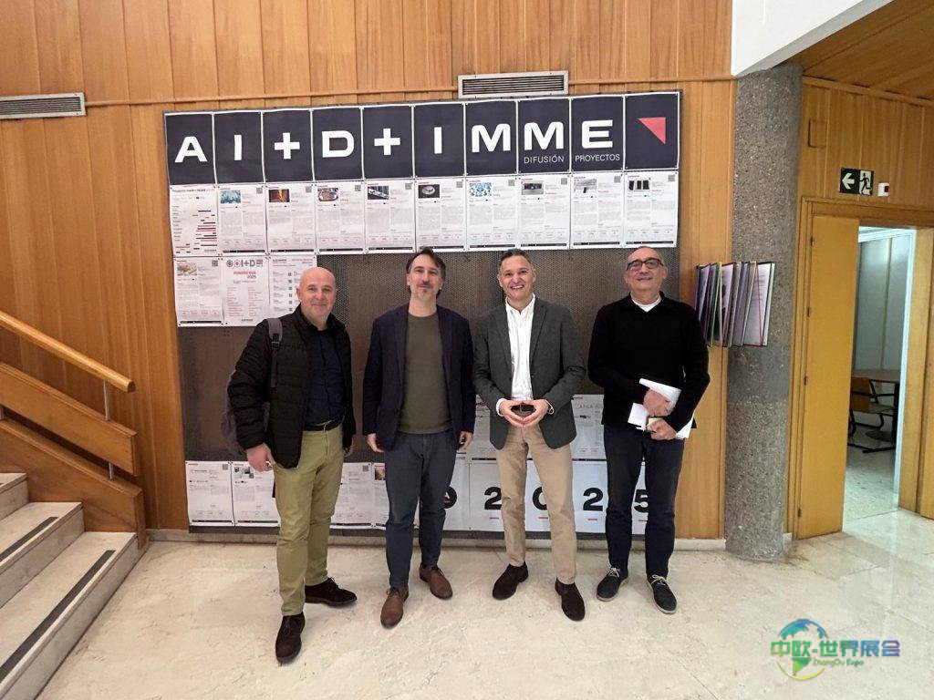 西班牙瓦伦西亚家具配件展筹备2026高价值内容 FIMMA + Maderalia与AIDIMME