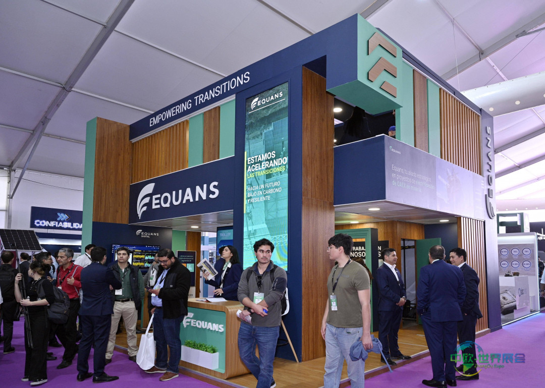 Equans Chile第三次赞助智利矿业展Expomin 2027