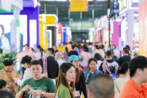 杭州全球高端食品展-杭州全食展展会现场图片