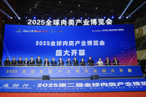 郑州全球肉类产业博览会展会现场图片