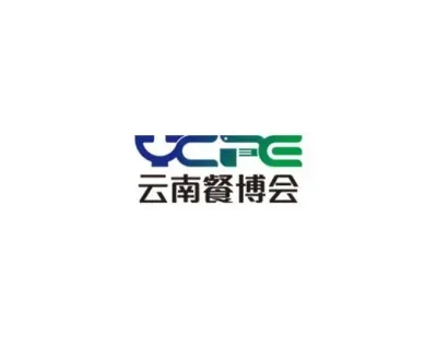 云南国际餐饮产业博览会-良之隆南亚食材电商节