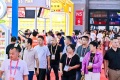 2026年杭州全球高端食品展-杭州全食展展位预定流程，一步一步教你操作