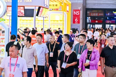 杭州全球高端食品展-杭州全食展展会现场图片