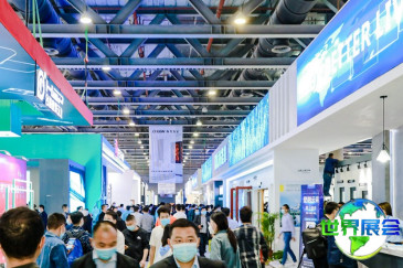 2026年广州门窗幕墙展门票获取途径及价格说明