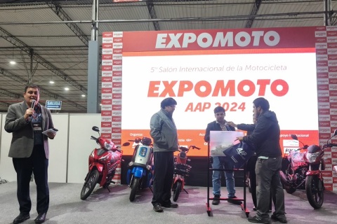 秘鲁利马摩托车展览会展会现场图片