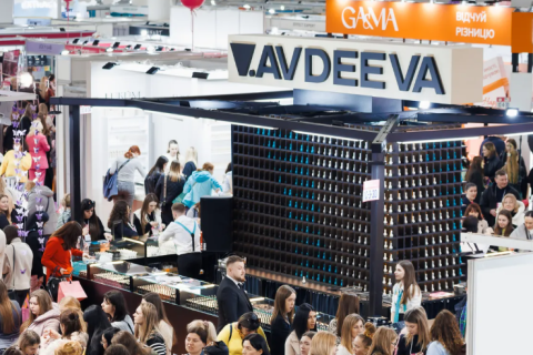 乌克兰国际美容美发展览会展会现场图片