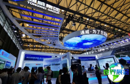 2026年上海氢能展门票如何获取？购票方式有哪些？