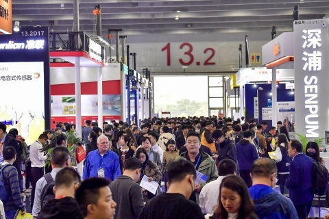 广州国际智能产业博览会展会现场图片