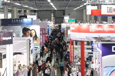 乌克兰基辅美容展览会展会现场图片