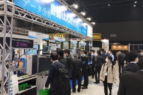 日本大阪电子元器件材料及生产设备展览会展会现场图片