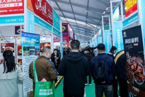 郑州全球肉类产业博览会展会现场图片