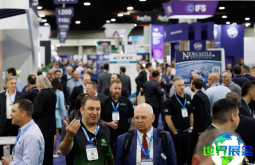 2026年美国MRO展览会电子版参展指南