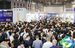 2026上海铸造博览会最新参展企业名单