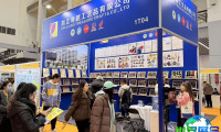 2026年宁波中小工厂展展位费用与申请指引